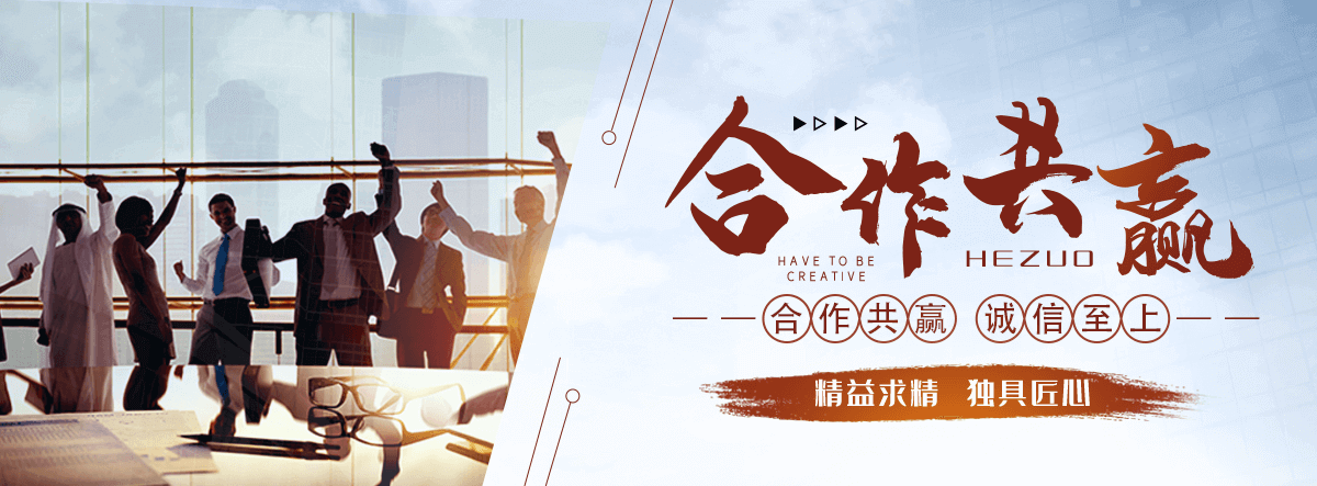 宿迁岩棉厂家